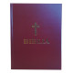 Biblia ortodoxa, coperta cartonata medie, grena simplu 073 (cu aprobarea Sf. Sinod)