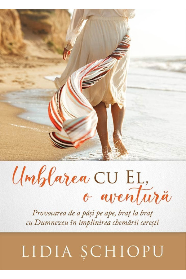 Umblarea cu El - o aventura